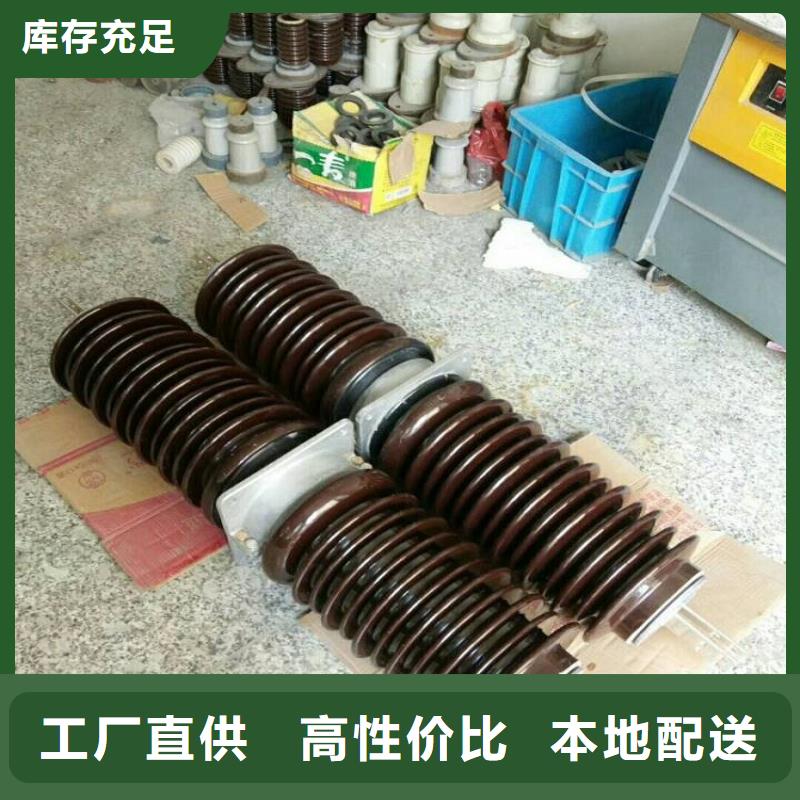 【穿墙套管】CWW-40.5KV/400
