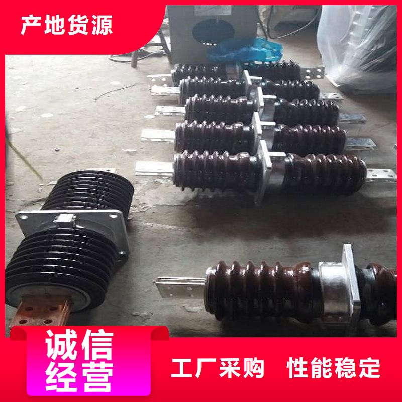 【穿墙套管】CWL-24/2000A