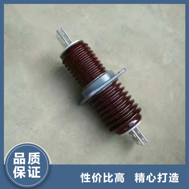 【穿墙套管】CWC-24KV/4000