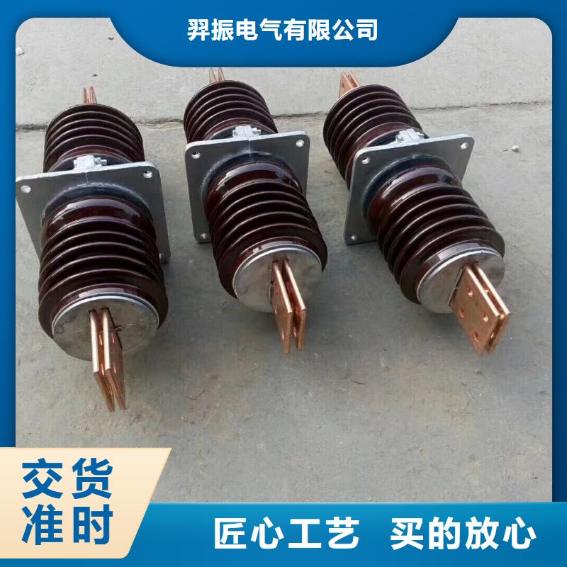 穿墙套管CWLB-24KV/1500A