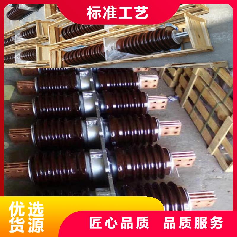 穿墙套管CWLB-24KV/1500A