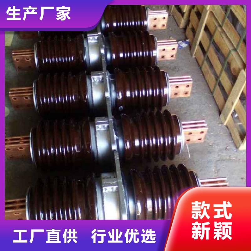 【穿墙套管】CWW-35KV/2500-3