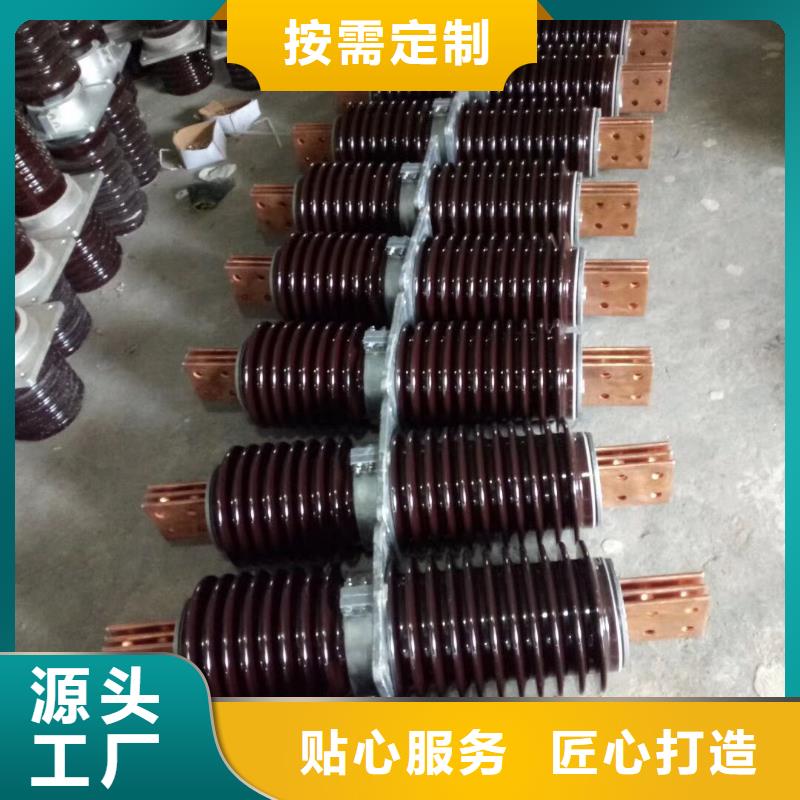 【穿墙套管】CWWL-35KV/1000