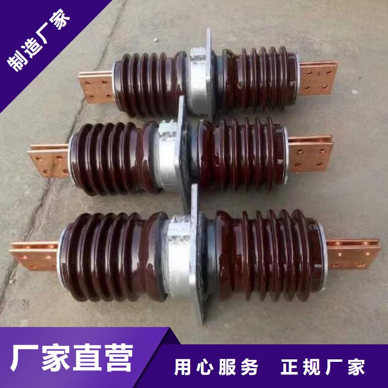 穿墙套管CWW-10KV/1250.