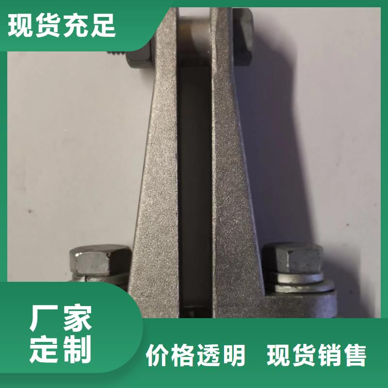 矩形母线固定金具三相组合式避雷器厂家质量过硬-服务区域包括卧龙|南召|开封|许昌|三门峡|鹤壁|驻马店等-产品视频