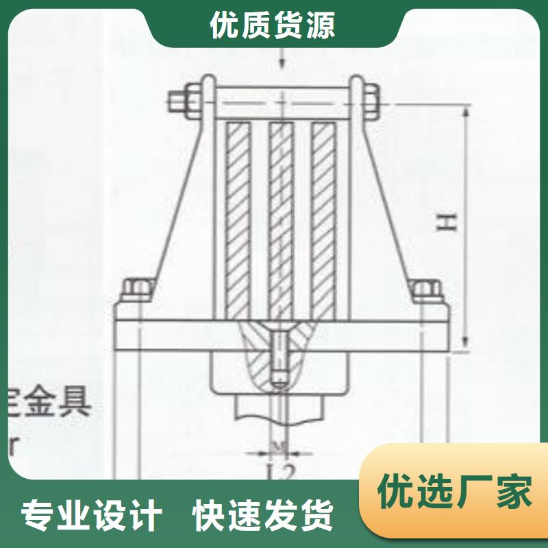 母线夹具MNP-303-母线固定金具MWP-301T