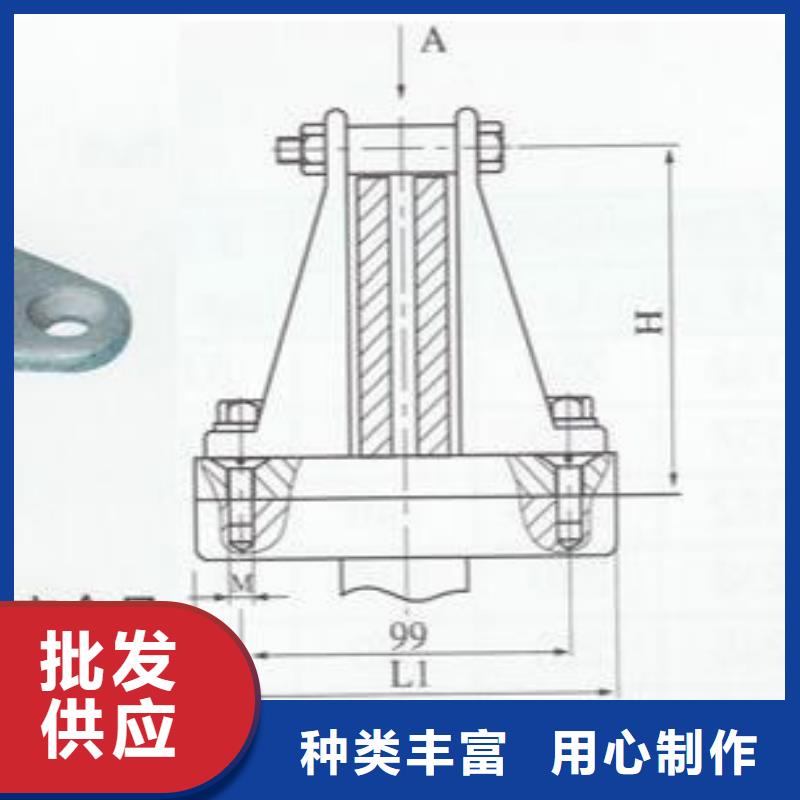羿振六氟化硫断路器矩形母线固定金具高压隔离开关厂家直销直供39065.com