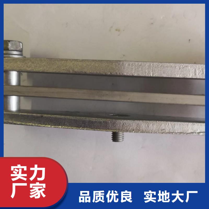 羿振六氟化硫断路器矩形母线固定金具高压隔离开关厂家直销直供39065.com