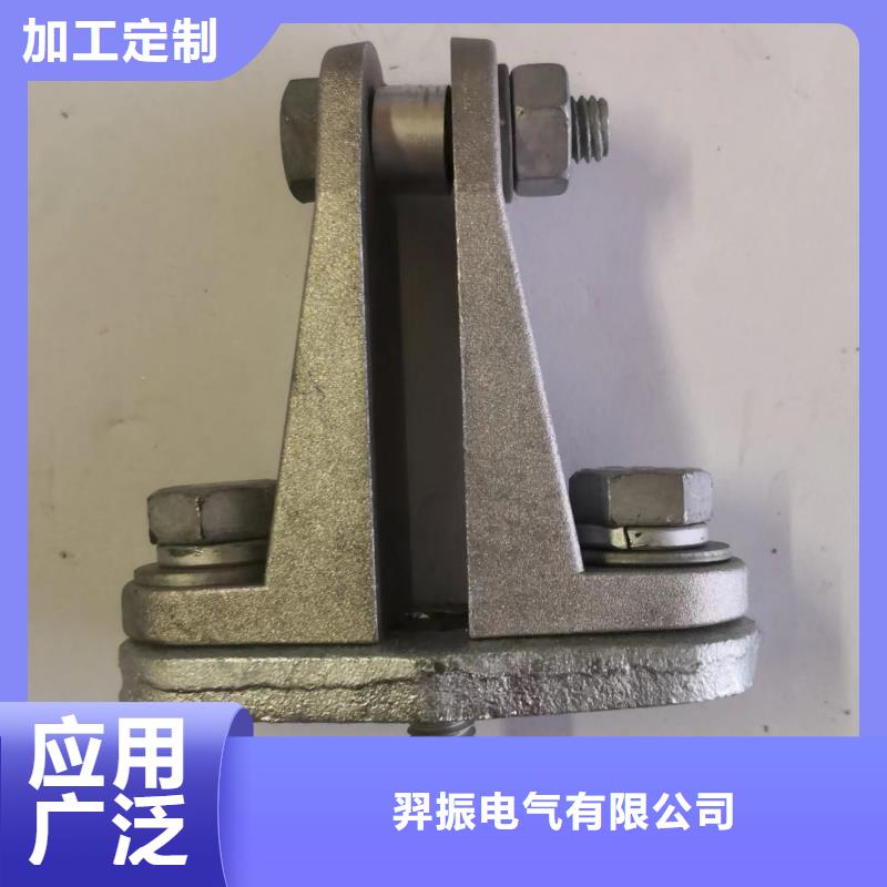 母线固定金具MNP-104-MWP-102铜(铝)母线夹具产品作用