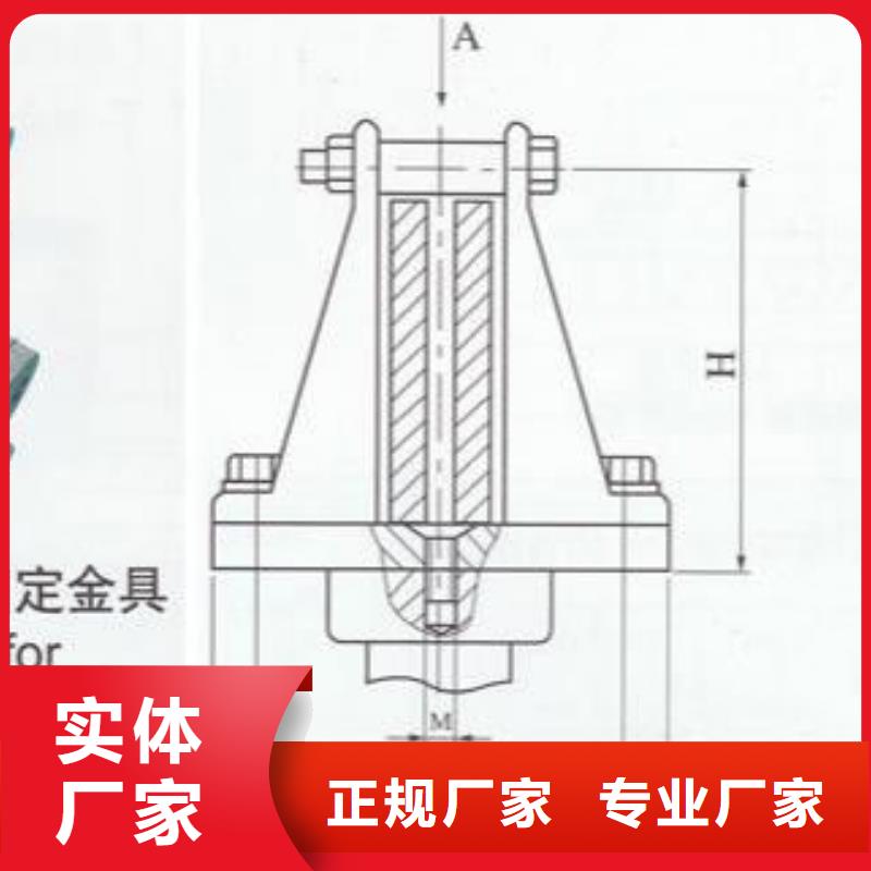 MNL-302-MNP-308铜(铝)母线夹具参数