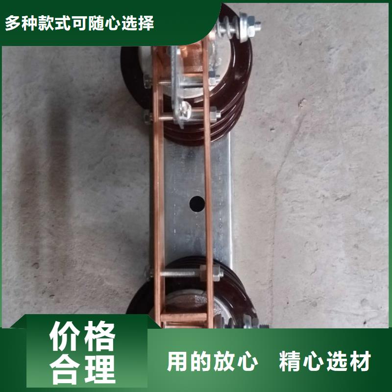 【隔离开关/隔离刀闸】GW9-10/1000A