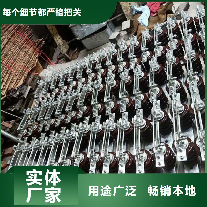 10KV单级隔离开关HGW9-12KV/630A