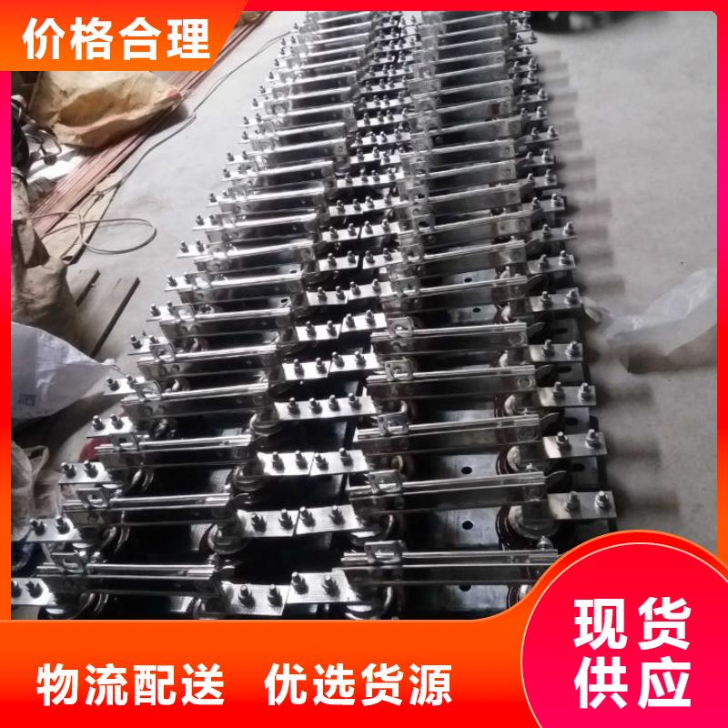 【高压隔离开关】GW9-10G/1250