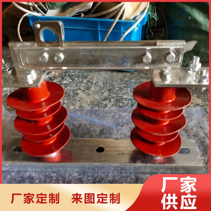 户外高压隔离开关HGW1-12KV/630