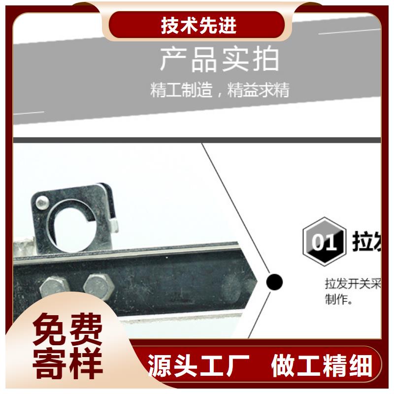 户外高压交流隔离开关：HGW9-10-630源头厂家.