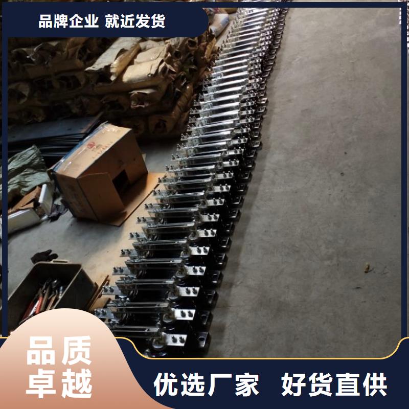 【GW9型】户外高压隔离开关GW9-10W/400A