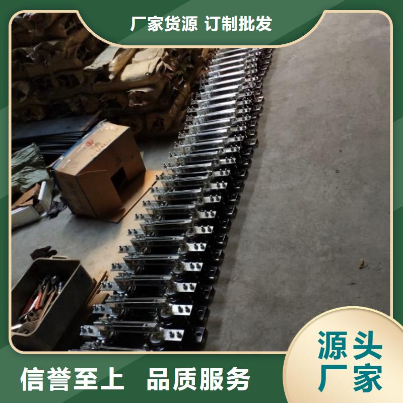 【羿振电气】高压隔离开关*GW9-12KV/630欢迎订购
