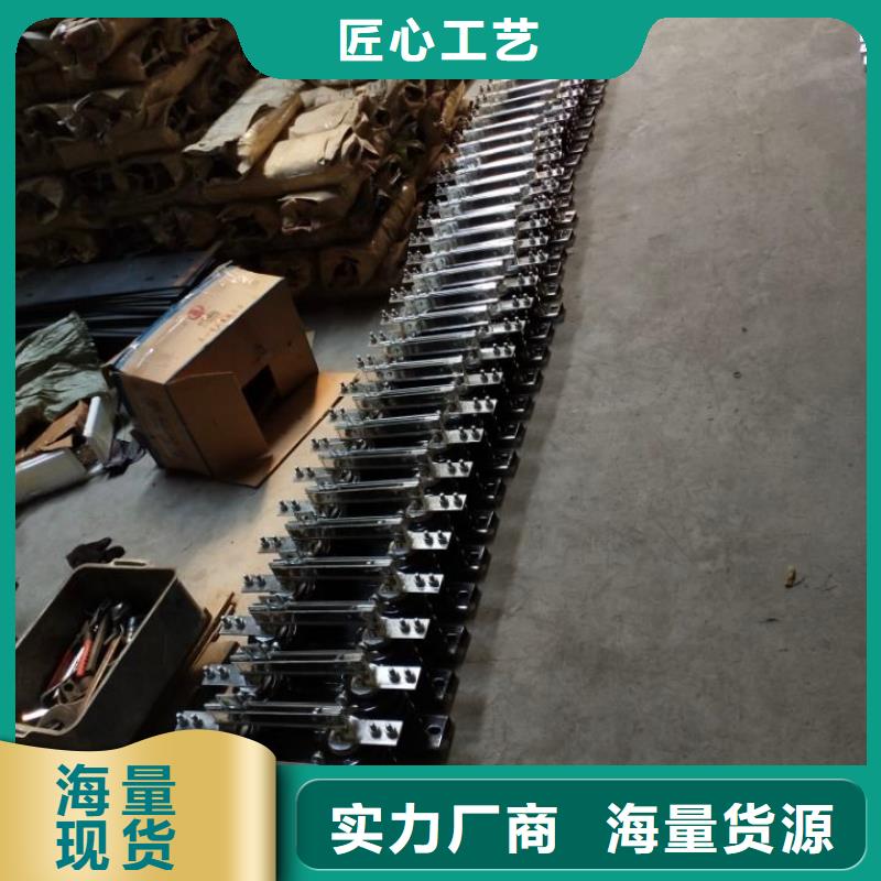 品牌【羿振电气】GW9-20G/1000隔离刀闸生产厂家