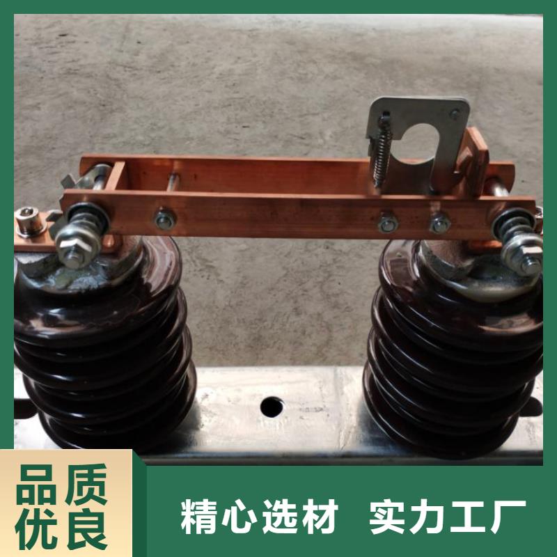 羿振六氟化硫断路器【GW9隔离开关】-断路器厂家一手价格39065.com