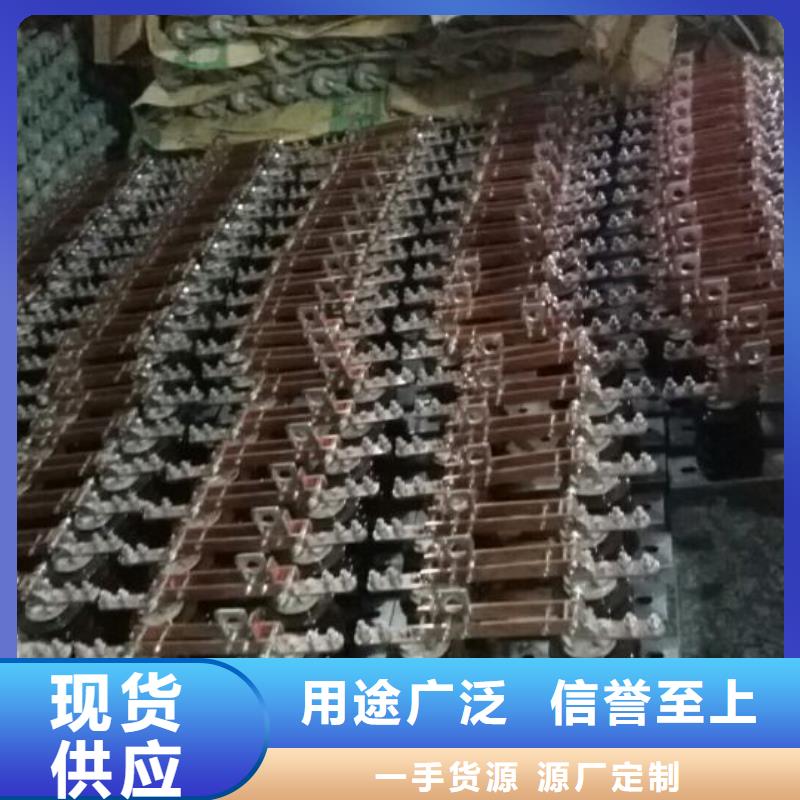 【高压隔离开关】GW9-10G/1250