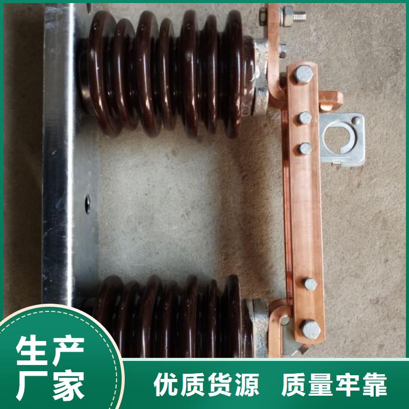 羿振六氟化硫断路器【GW9隔离开关】-断路器厂家一手价格39065.com
