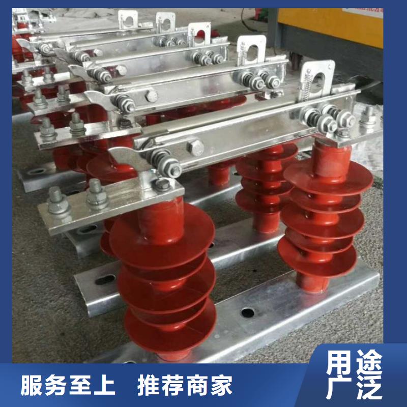 品牌【羿振电气】GW9-20G/1000隔离刀闸生产厂家