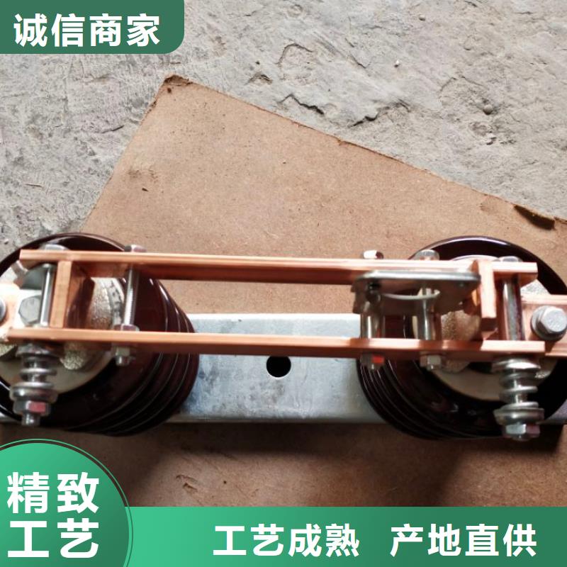 【户外隔离刀闸】GW9-10W/1000