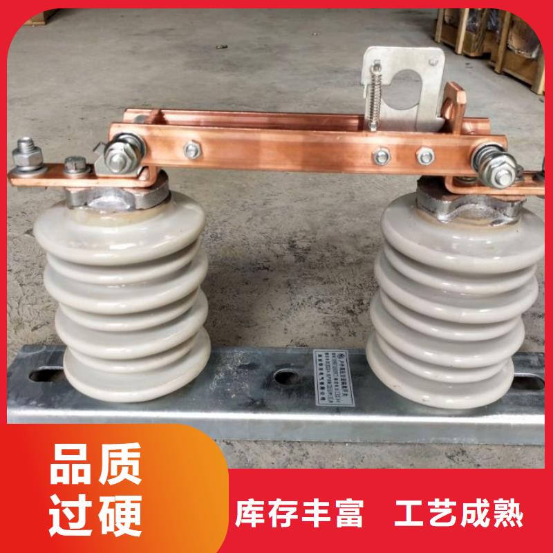 【单极隔离开关】GW9-15W/400