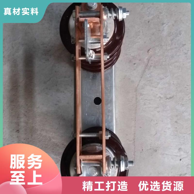 高压隔离开关：HGW9-10-200A价格合理