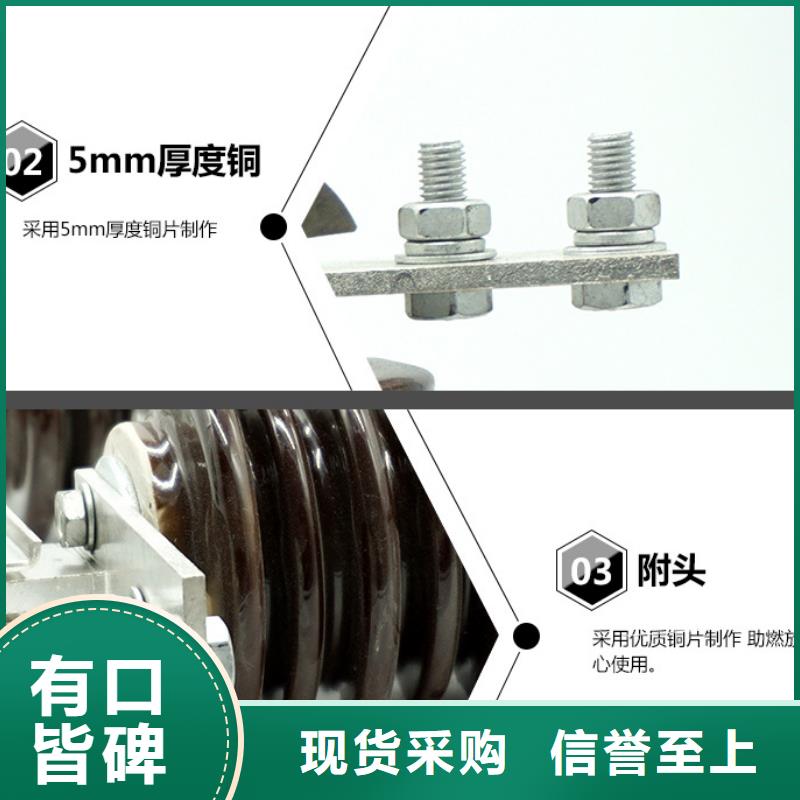户外高压交流隔离开关：HGW9-10-630源头厂家.