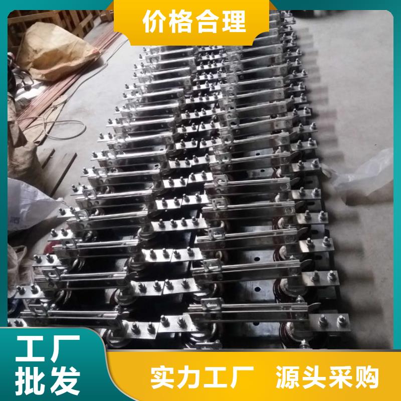 【羿振电气】高压隔离开关GW9-24W/1250