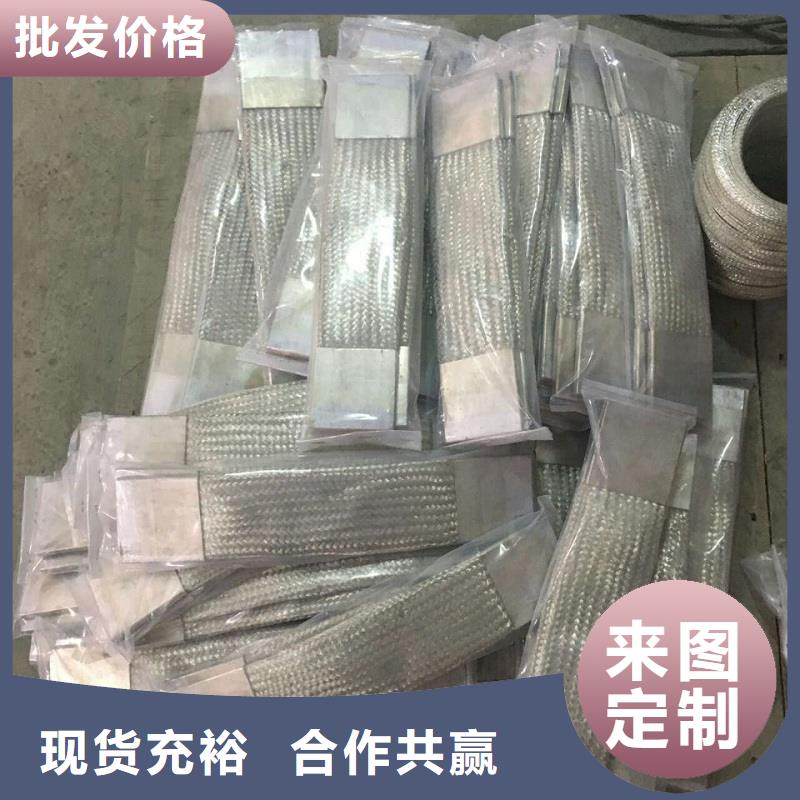 羿振六氟化硫断路器【母线伸缩节】高压隔离开关厂家多年行业经验39065.com