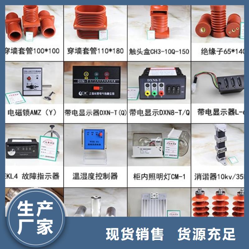 GW4-126(W)/2000A