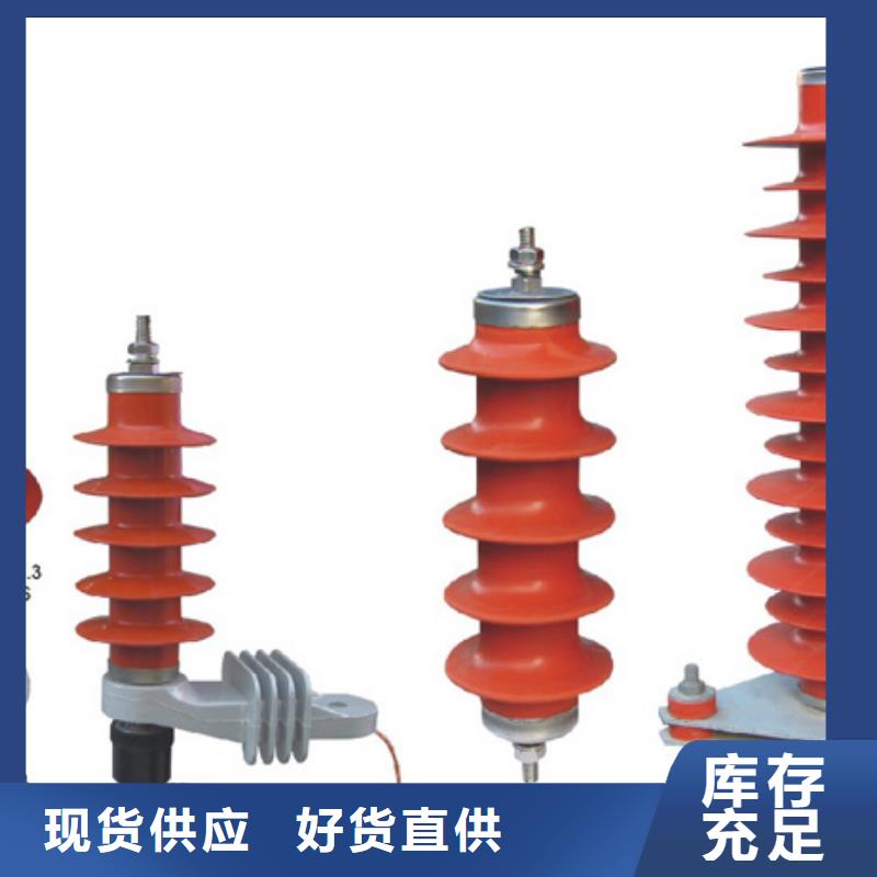 【 隔离开关断路器厂家随心所欲定制】由羿振为您