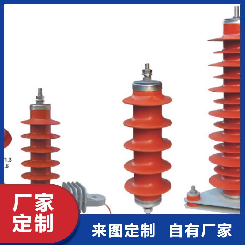 GW4-126(W)/2000A