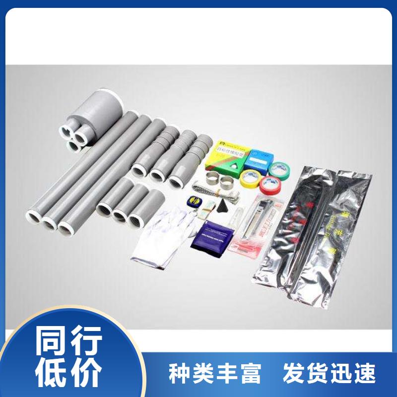 电缆附件金属氧化物避雷器厂家直销值得选择-羿振电力设备(浙江省分公司)