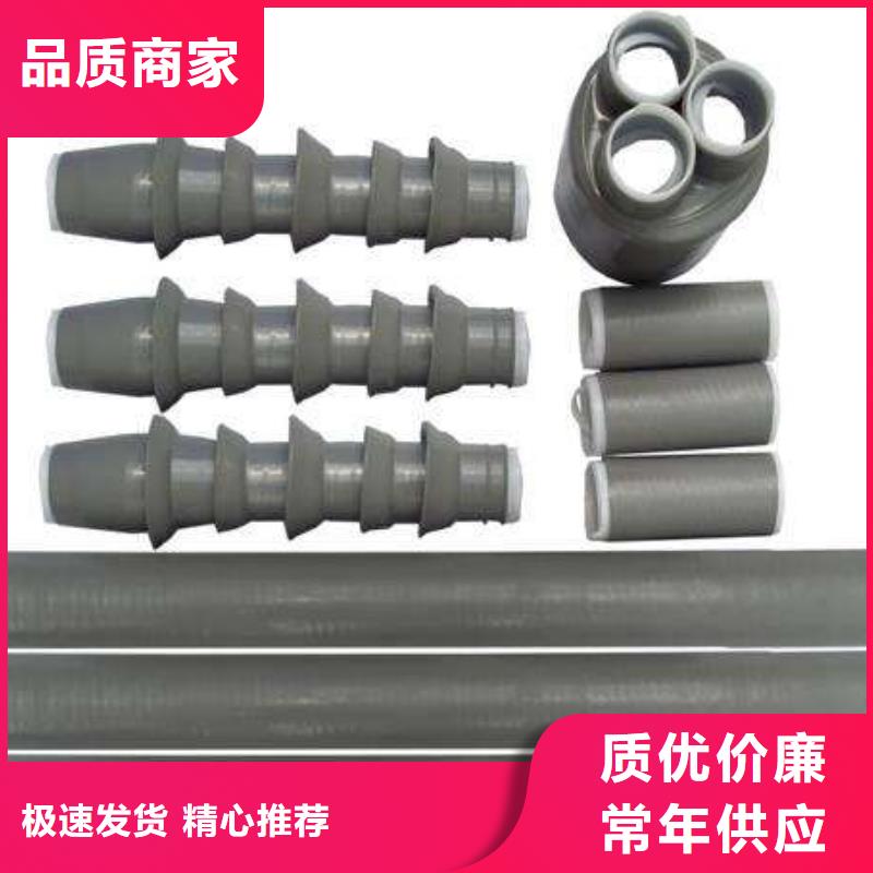 电缆附件金属氧化物避雷器厂家直销值得选择-羿振电力设备(浙江省分公司)