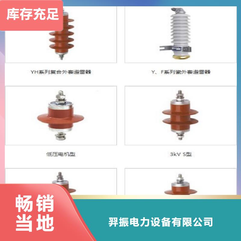 Y5WZ1-51/134