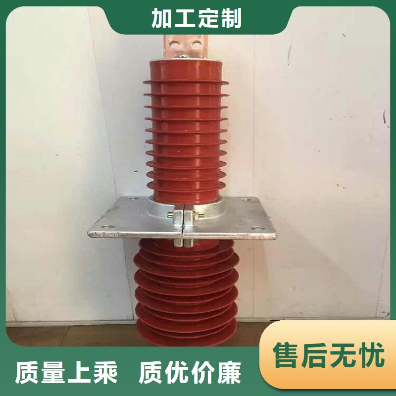 好货直供复合穿墙套管过电压保护器实力雄厚品质保障-本地厂家直发_客户案例