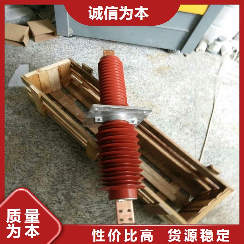 【复合穿墙套管 电力金具价格有优势】-羿振电力设备(温州市分公司)