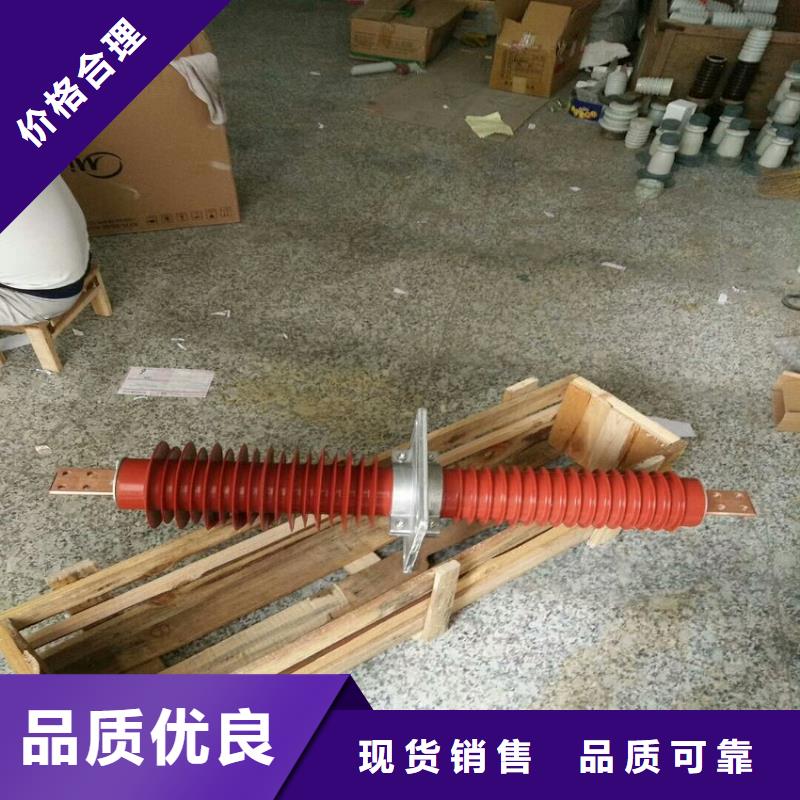 【复合穿墙套管 电力金具价格有优势】-羿振电力设备(温州市分公司)