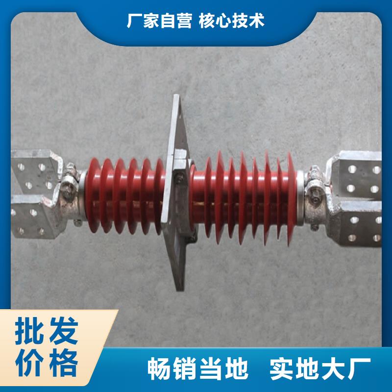 六氟化硫断路器羿振复合穿墙套管断路器厂家重信誉厂家