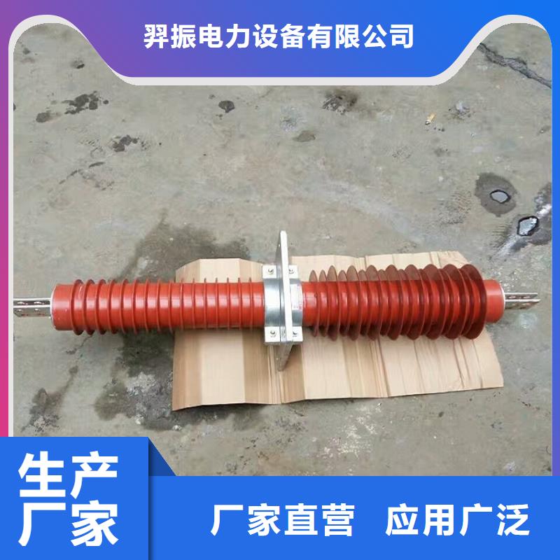 好货直供复合穿墙套管过电压保护器实力雄厚品质保障-本地厂家直发_客户案例