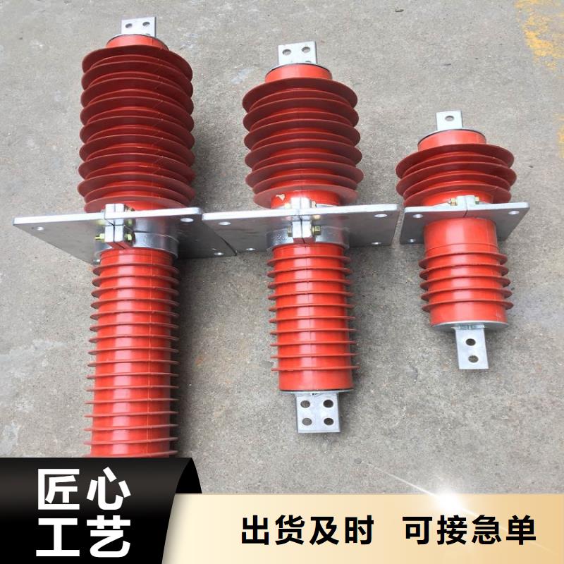 【复合穿墙套管 电力金具价格有优势】-羿振电力设备(温州市分公司)