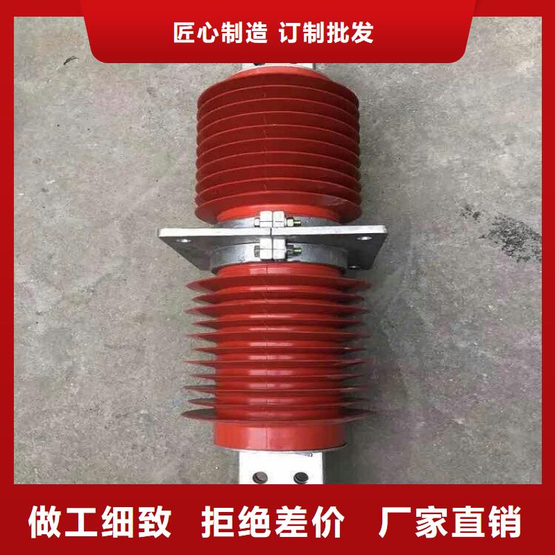六氟化硫断路器羿振复合穿墙套管断路器厂家重信誉厂家