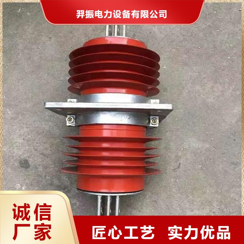 六氟化硫断路器羿振复合穿墙套管断路器厂家重信誉厂家