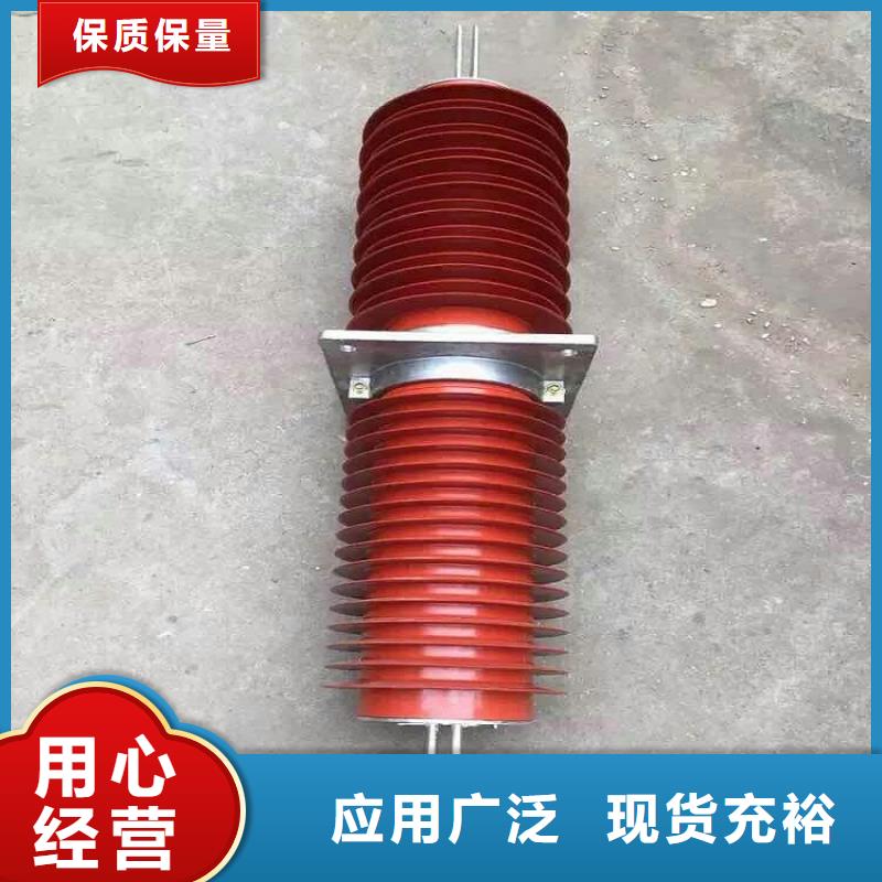 【复合穿墙套管 电力金具价格有优势】-羿振电力设备(温州市分公司)