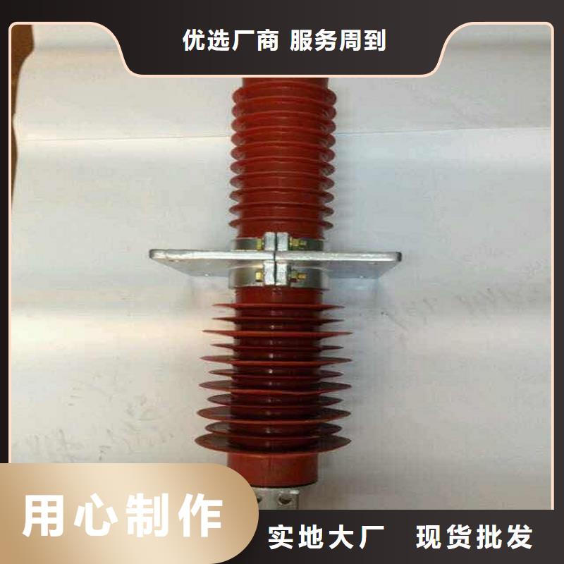 复合穿墙套管过电压保护器实力雄厚品质保障 羿振电力设备(合肥市分公司)