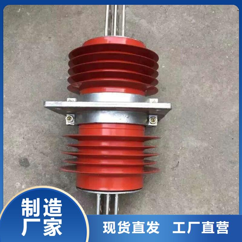 六氟化硫断路器羿振复合穿墙套管断路器厂家重信誉厂家