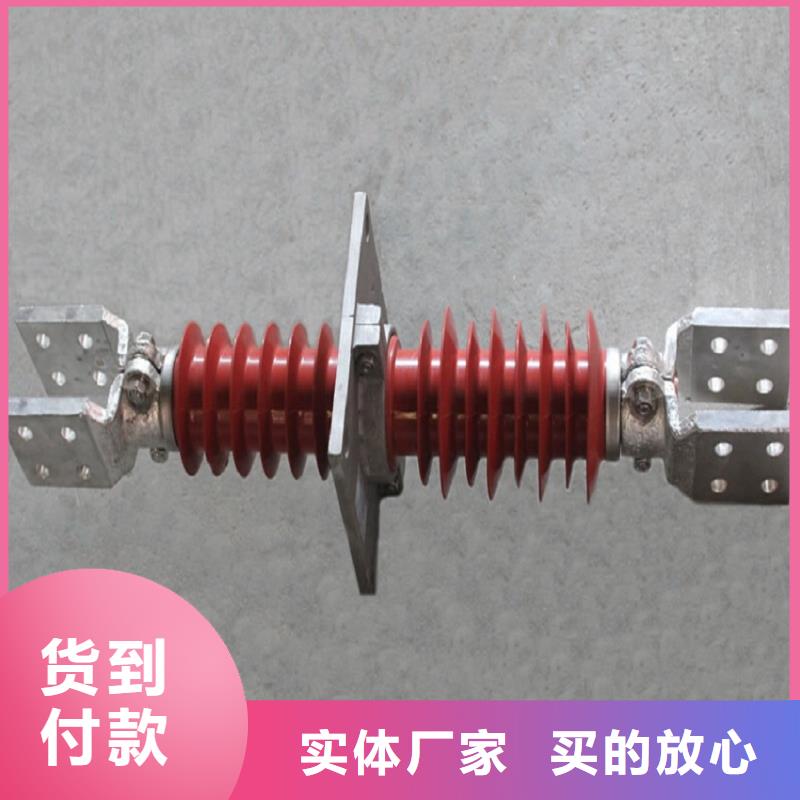 六氟化硫断路器羿振复合穿墙套管断路器厂家重信誉厂家